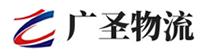 深圳到南头镇物流公司